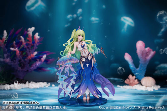 [Pre-order] Mobius: Daughter of Corals Ver. - Honkai Impact 3rd Gift+ 1/8 Complete Figure