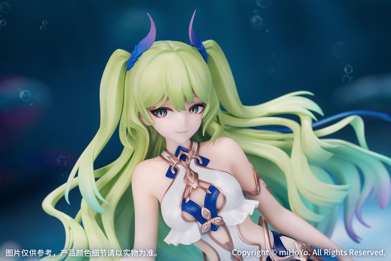 [Pre-order] Mobius: Daughter of Corals Ver. - Honkai Impact 3rd Gift+ 1/8 Complete Figure