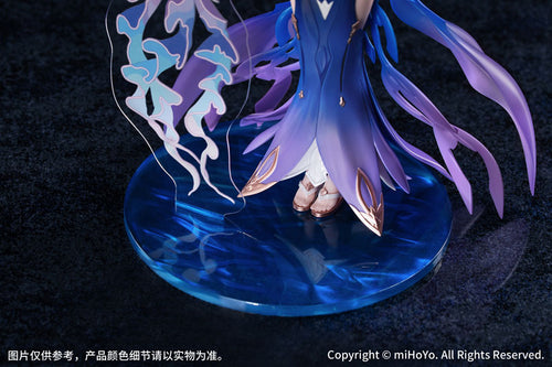 [Pre-order] Mobius: Daughter of Corals Ver. - Honkai Impact 3rd Gift+ 1/8 Complete Figure