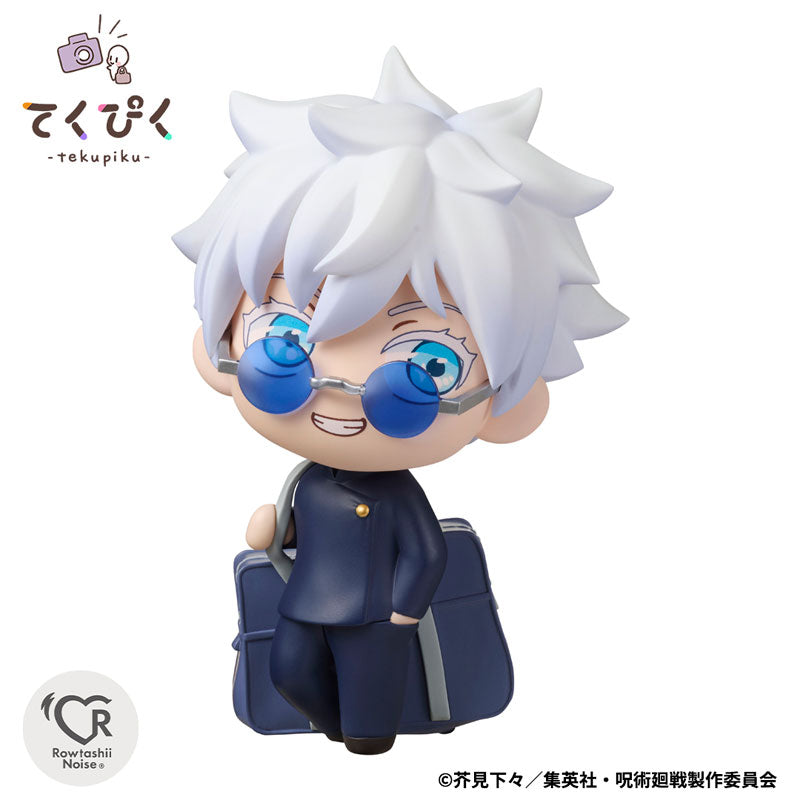 [Pre-order] Satoru Gojo -  Jujutsu Kaisen Curse Technical School Tekupiku Figure