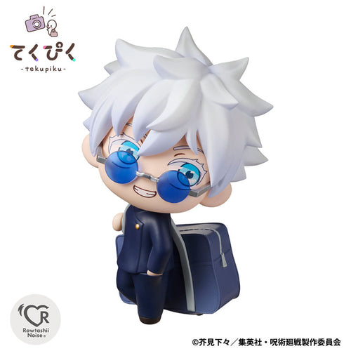 [Pre-order] Satoru Gojo -  Jujutsu Kaisen Curse Technical School Tekupiku Figure