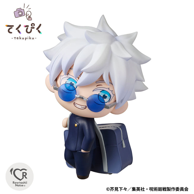 [Pre-order] Satoru Gojo -  Jujutsu Kaisen Curse Technical School Tekupiku Figure