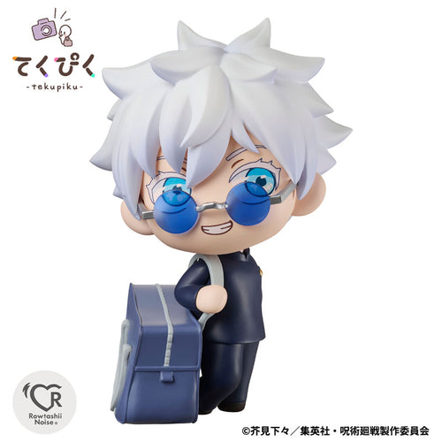 [Pre-order] Satoru Gojo -  Jujutsu Kaisen Curse Technical School Tekupiku Figure