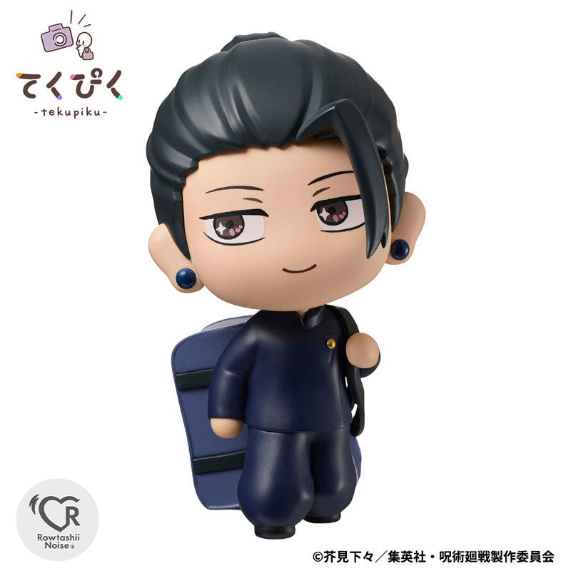 [Pre-order] Suguru Geto -  Jujutsu Kaisen Curse Technical School Tekupiku Figure