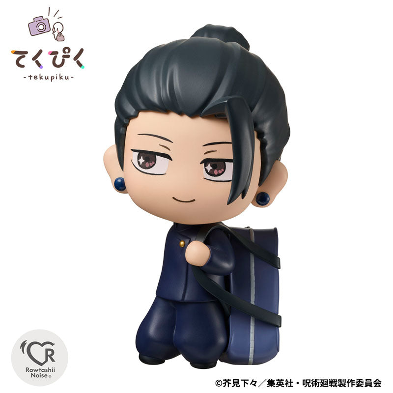 [Pre-order] Suguru Geto -  Jujutsu Kaisen Curse Technical School Tekupiku Figure