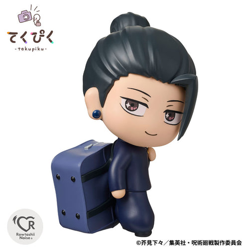 [Pre-order] Suguru Geto -  Jujutsu Kaisen Curse Technical School Tekupiku Figure
