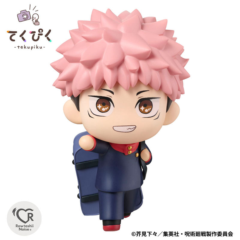 [Pre-order] Yuji Itadori -  Jujutsu Kaisen Curse Technical School Tekupiku Figure