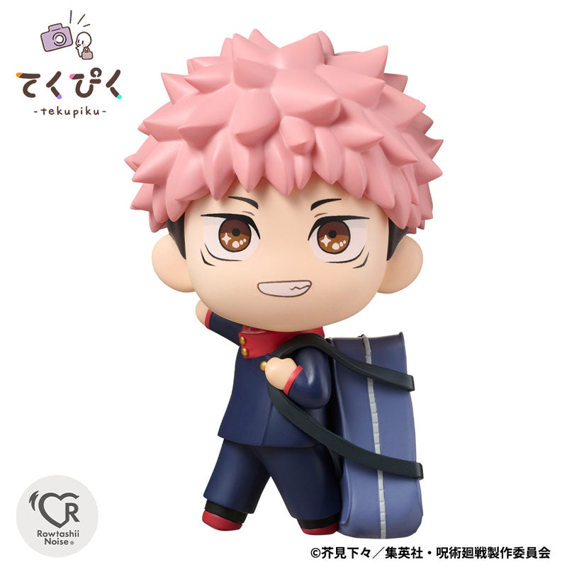 [Pre-order] Yuji Itadori -  Jujutsu Kaisen Curse Technical School Tekupiku Figure