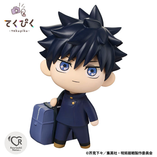 [Pre-order] Megumi Fushiguro -  Jujutsu Kaisen Curse Technical School Tekupiku Figure