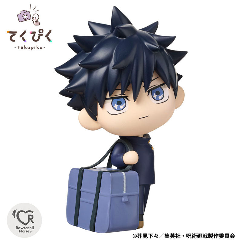 [Pre-order] Megumi Fushiguro -  Jujutsu Kaisen Curse Technical School Tekupiku Figure