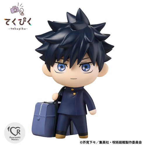 [Pre-order] Megumi Fushiguro -  Jujutsu Kaisen Curse Technical School Tekupiku Figure