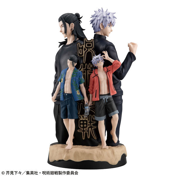 [Pre-order] Jujutsu Kaisen -Hidden Inventory / Premature Death- Puchirama DX Complete Figure