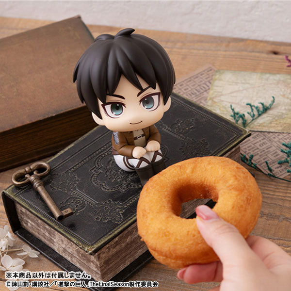 [Pre-order] Eren Jäger - Attack on Titan LookUp Figure