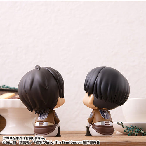 [Pre-order] Eren Jäger - Attack on Titan LookUp Figure