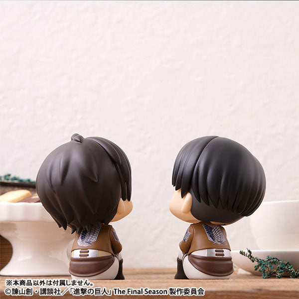 [Pre-order] Eren Jäger - Attack on Titan LookUp Figure