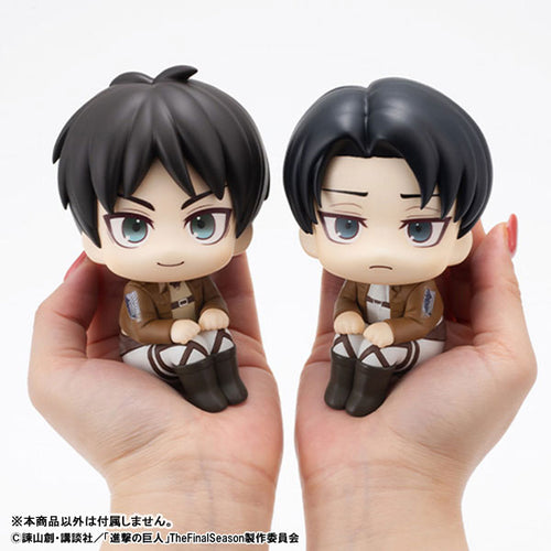 [Pre-order] Levi - Attack on Titan LookUp Figure