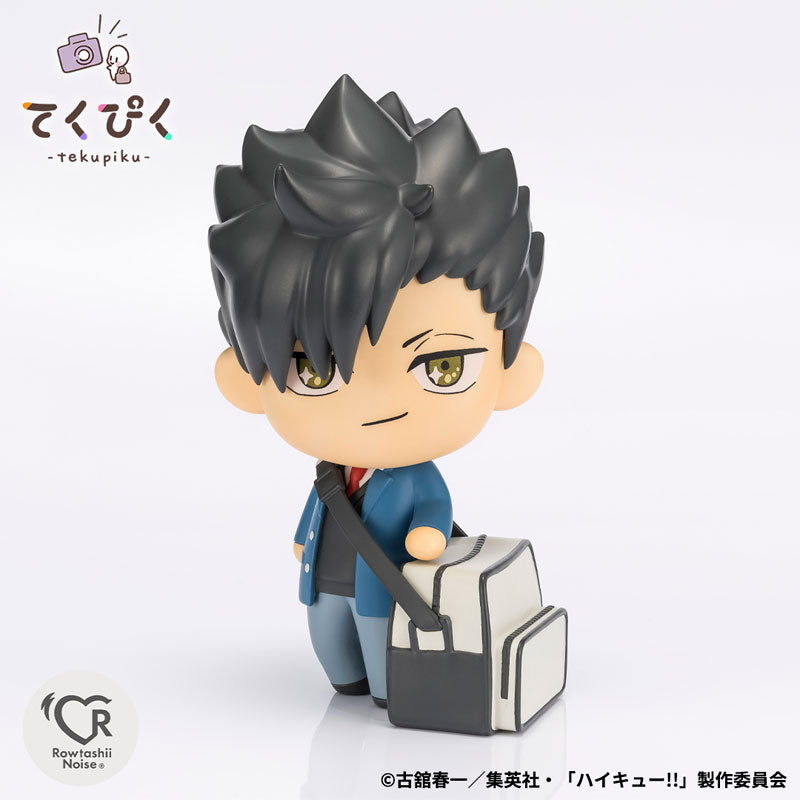 [Pre-Order] Tetsuro Kuroo - Haikyuu!! Tekupiku Figure