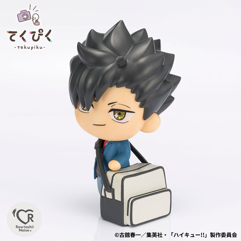 [Pre-Order] Tetsuro Kuroo - Haikyuu!! Tekupiku Figure
