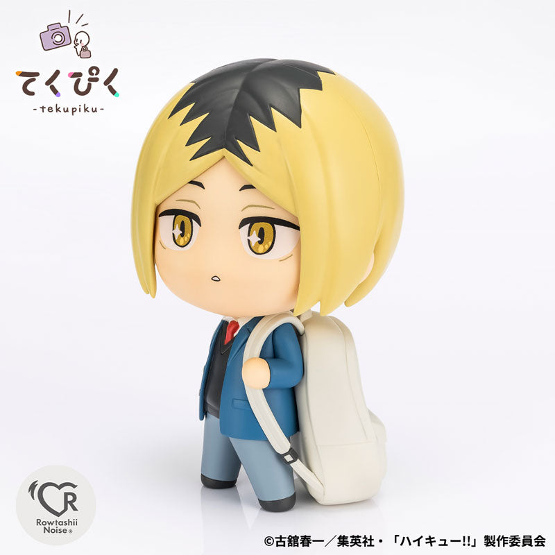 [Pre-Order] Kenma Kozume - Haikyuu!! Tekupiku Figure