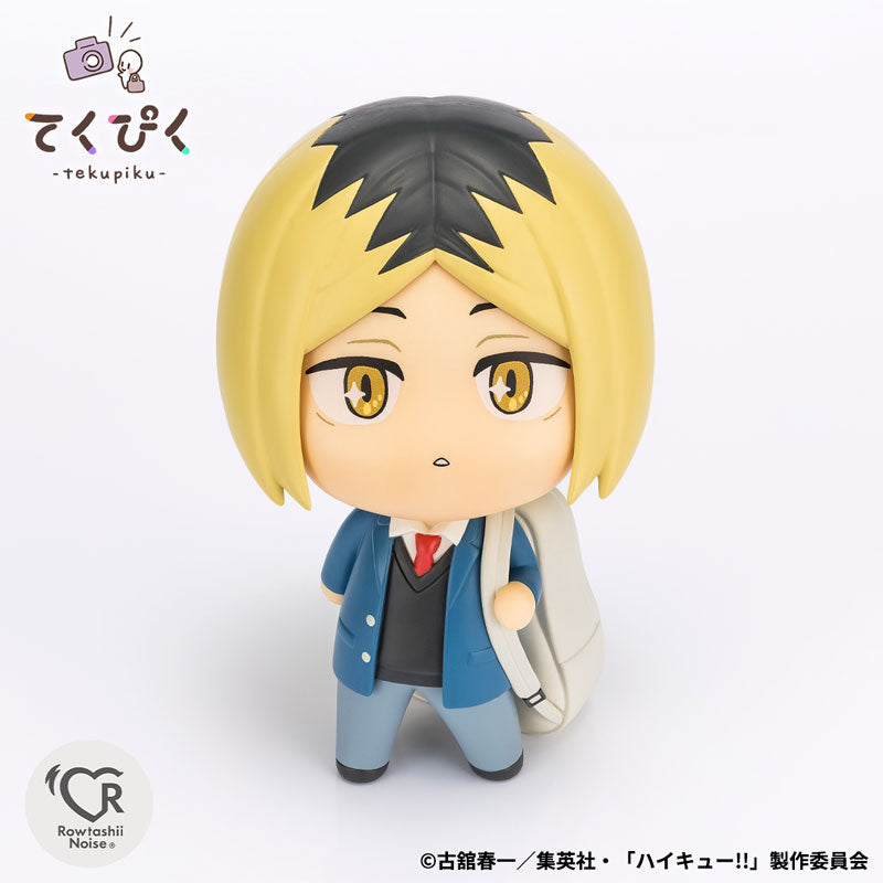 [Pre-Order] Kenma Kozume - Haikyuu!! Tekupiku Figure