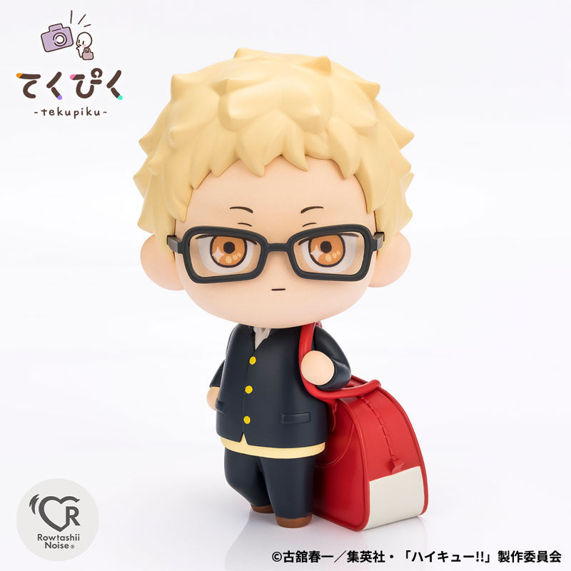 [Pre-Order] Kei Tsukishima - Haikyuu!! Tekupiku Figure