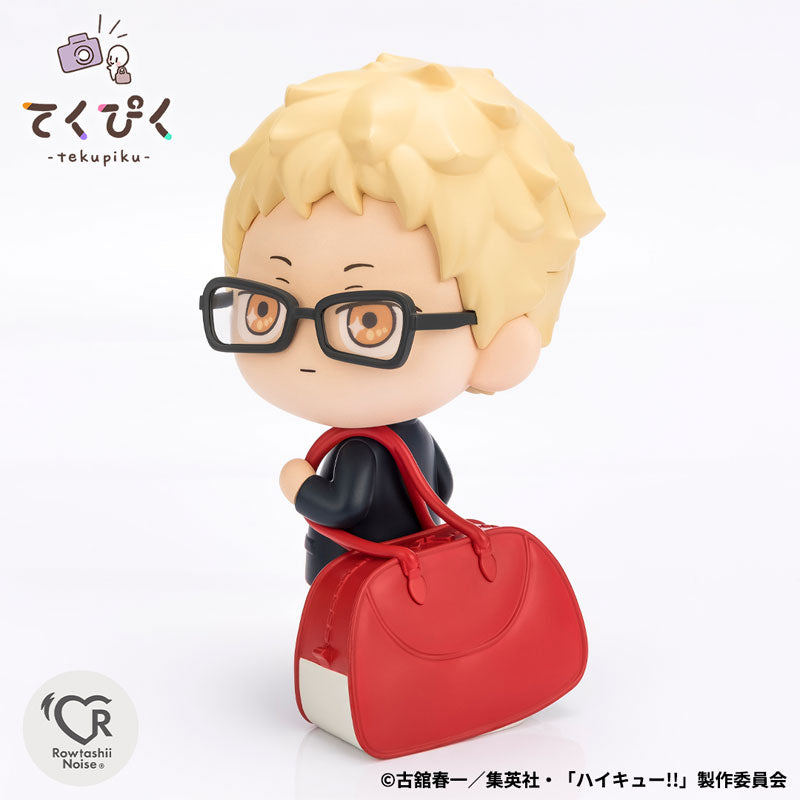 [Pre-Order] Kei Tsukishima - Haikyuu!! Tekupiku Figure