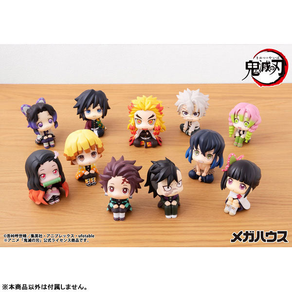 [Pre-order] Kyojuro Rengoku - LookUp Demon Slayer: Kimetsu no Yaiba Figure