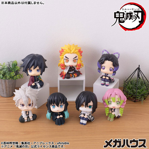 [Pre-order] Kyojuro Rengoku - LookUp Demon Slayer: Kimetsu no Yaiba Figure