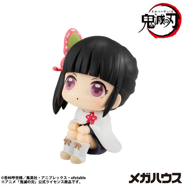 [Pre-order] Kanao Tsuyuri - LookUp Demon Slayer: Kimetsu no Yaiba Figure