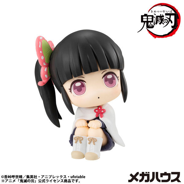 [Pre-order] Kanao Tsuyuri - LookUp Demon Slayer: Kimetsu no Yaiba Figure