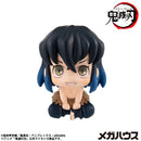 [Pre-order] Inosuke Hashibira - LookUp Demon Slayer: Kimetsu no Yaiba Figure