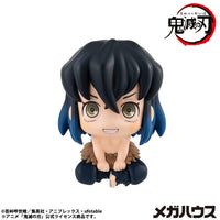 [Pre-order] Inosuke Hashibira - LookUp Demon Slayer: Kimetsu no Yaiba Figure