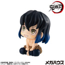 [Pre-order] Inosuke Hashibira - LookUp Demon Slayer: Kimetsu no Yaiba Figure