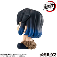 [Pre-order] Inosuke Hashibira - LookUp Demon Slayer: Kimetsu no Yaiba Figure