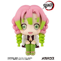 [Pre-order] Mitsuri Kanroji - LookUp Demon Slayer: Kimetsu no Yaiba Figure