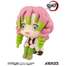[Pre-order] Mitsuri Kanroji - LookUp Demon Slayer: Kimetsu no Yaiba Figure
