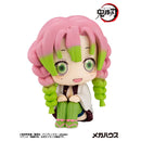 [Pre-order] Mitsuri Kanroji - LookUp Demon Slayer: Kimetsu no Yaiba Figure