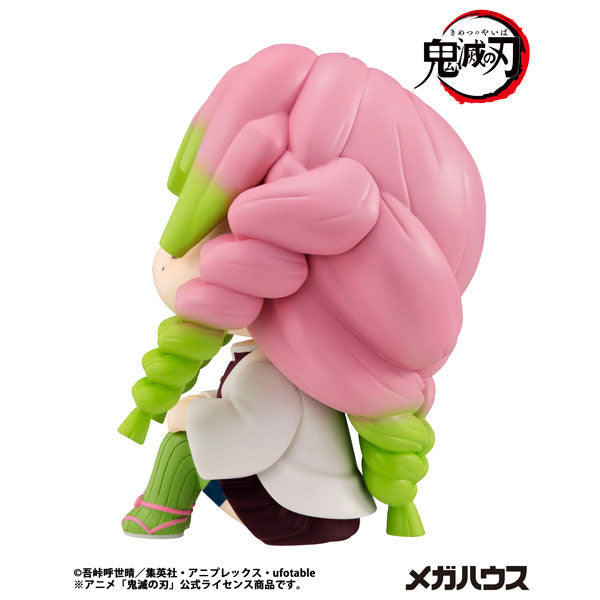 [Pre-order] Mitsuri Kanroji - LookUp Demon Slayer: Kimetsu no Yaiba Figure