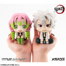 [Pre-order] Mitsuri Kanroji - LookUp Demon Slayer: Kimetsu no Yaiba Figure