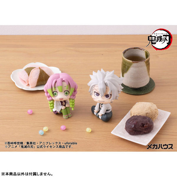 [Pre-order] Mitsuri Kanroji - LookUp Demon Slayer: Kimetsu no Yaiba Figure