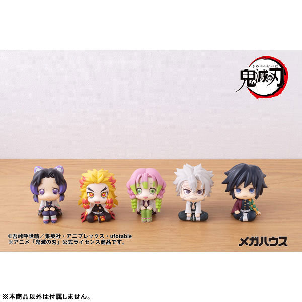 [Pre-order] Mitsuri Kanroji - LookUp Demon Slayer: Kimetsu no Yaiba Figure