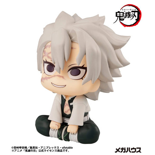 [Pre-order] Sanemi Shinazugawa - LookUp Demon Slayer: Kimetsu no Yaiba Figure