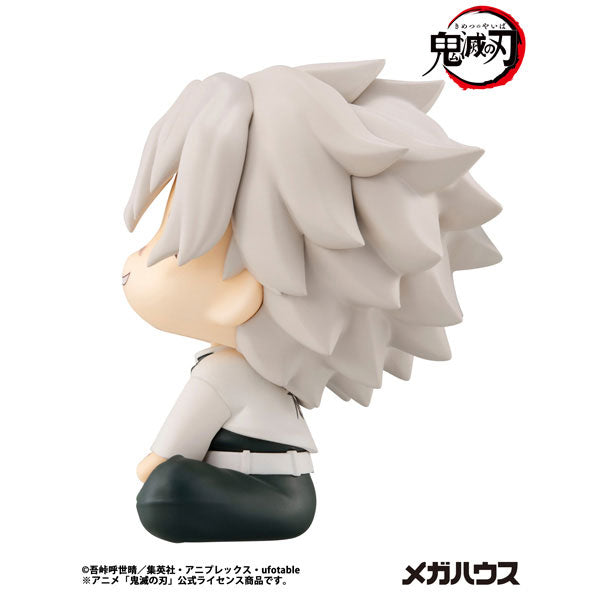 [Pre-order] Sanemi Shinazugawa - LookUp Demon Slayer: Kimetsu no Yaiba Figure
