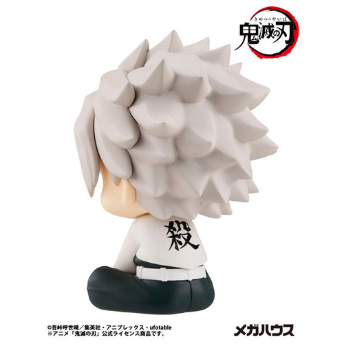 [Pre-order] Sanemi Shinazugawa - LookUp Demon Slayer: Kimetsu no Yaiba Figure