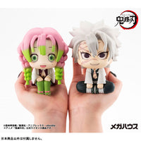 [Pre-order] Sanemi Shinazugawa - LookUp Demon Slayer: Kimetsu no Yaiba Figure