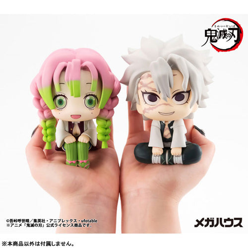 [Pre-order] Sanemi Shinazugawa - LookUp Demon Slayer: Kimetsu no Yaiba Figure