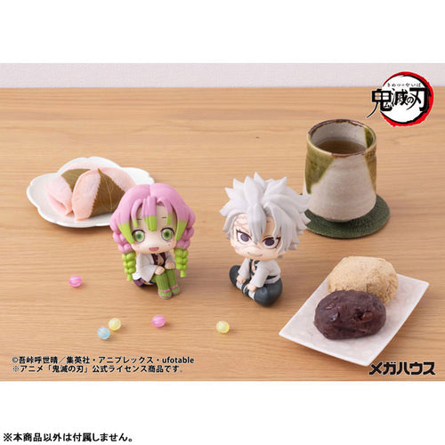 [Pre-order] Sanemi Shinazugawa - LookUp Demon Slayer: Kimetsu no Yaiba Figure