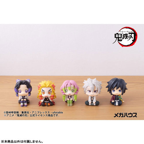 [Pre-order] Sanemi Shinazugawa - LookUp Demon Slayer: Kimetsu no Yaiba Figure