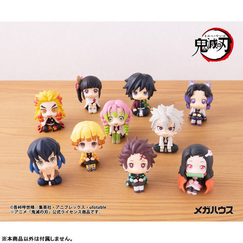 [Pre-order] Sanemi Shinazugawa - LookUp Demon Slayer: Kimetsu no Yaiba Figure