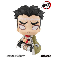 [Pre-order] Gyomei Himejima - LookUp Demon Slayer: Kimetsu no Yaiba Figure